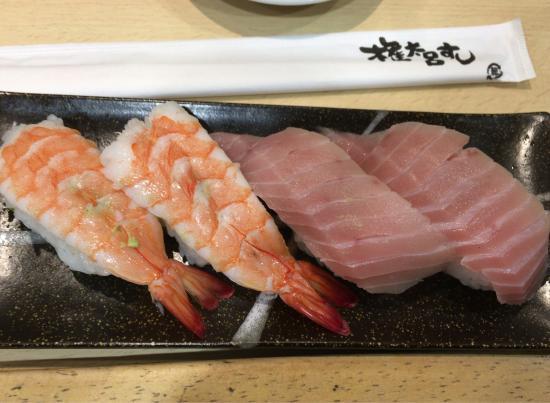 Gontarosushi JR Sannomiya Station Front